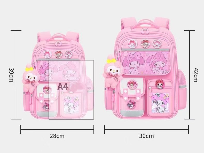 school bag 26164