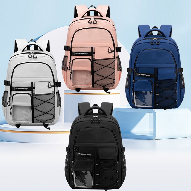 school bag 26167